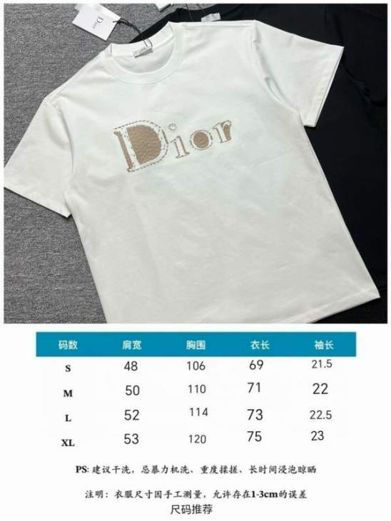 Dior T Shirts Short _SKUDiorS-XLhgntx7915744